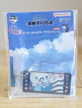 *4 for $20* One Piece Character Acrylic Charm Strap Keychain